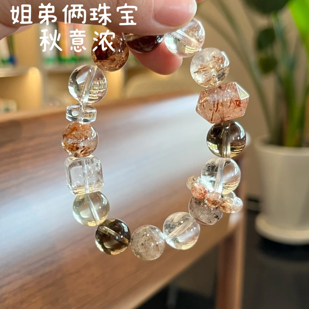 【秋意浓】高品质多宝水晶手串秋冬必备百搭 多样性发其一