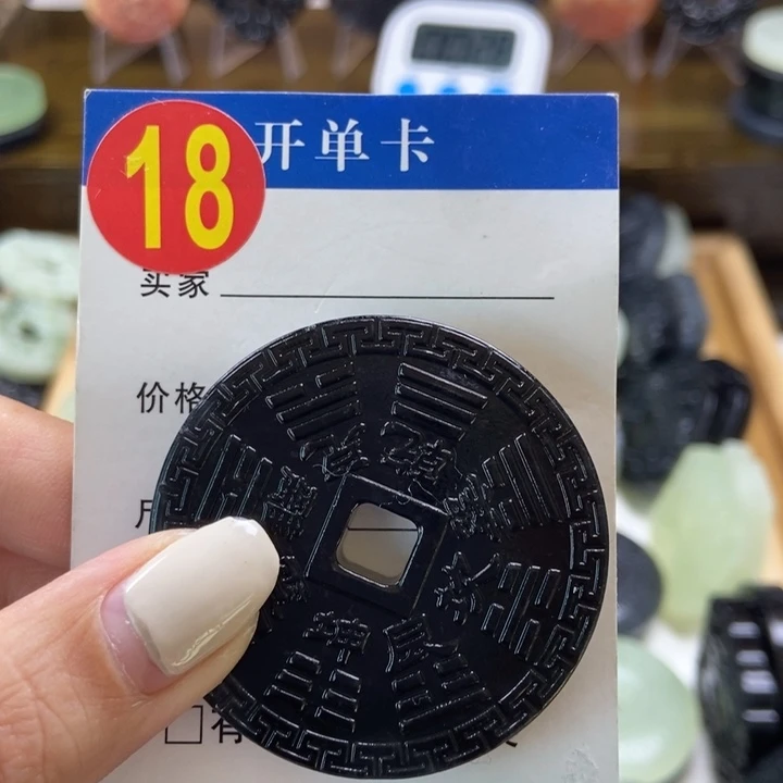 蛇纹石玉挂件未镶嵌u****5