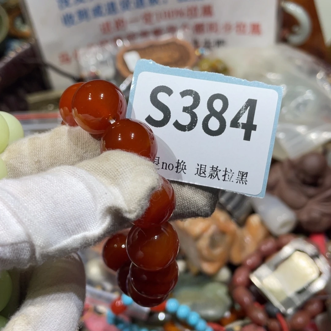 尘***事陶瓷火爆热卖火爆热卖