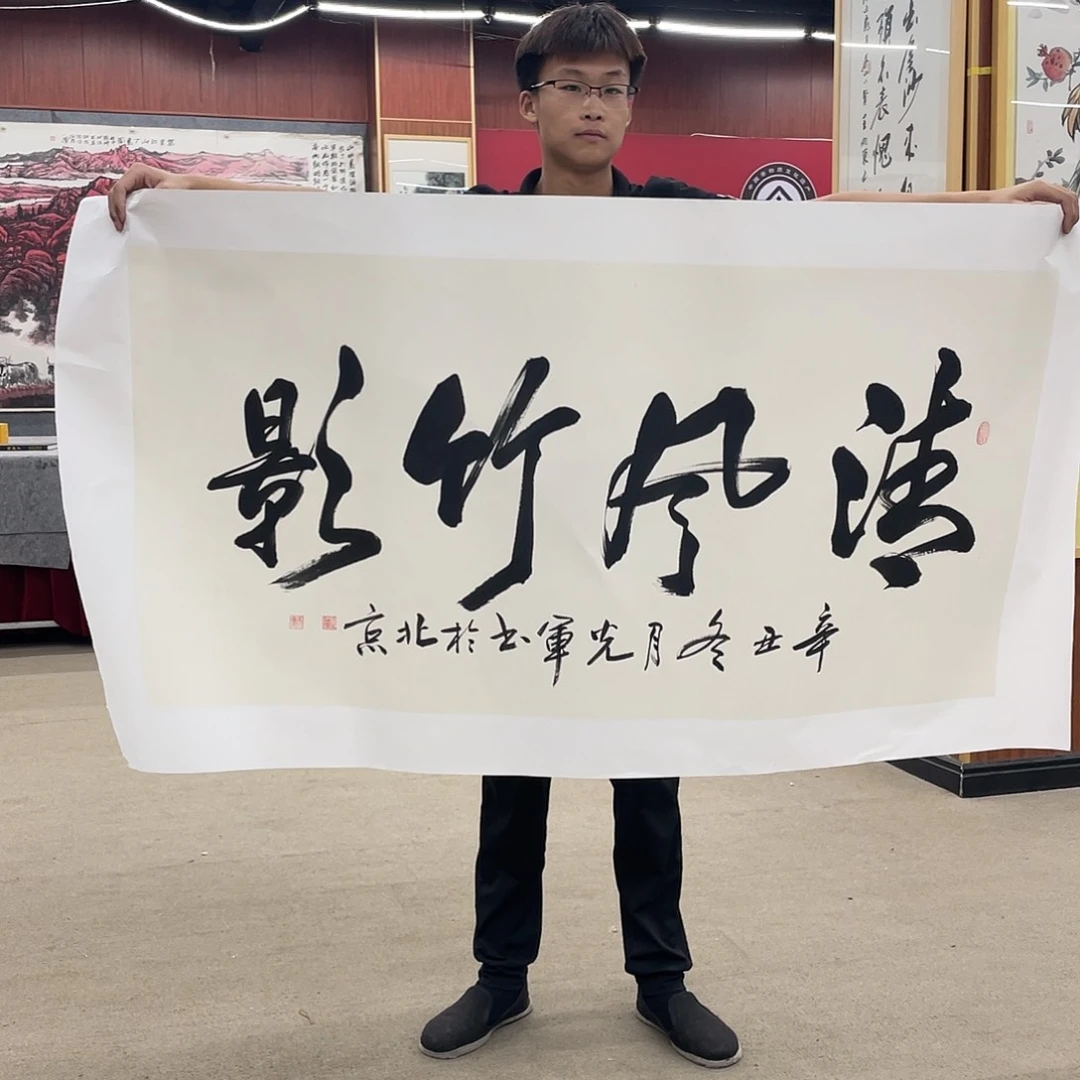书法可口可乐公司在公司的一个