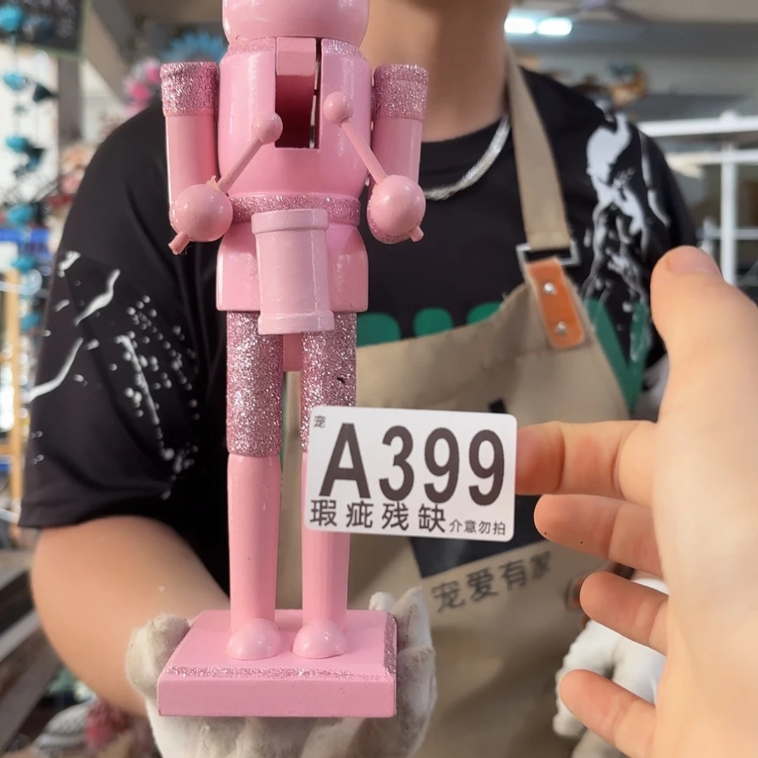 核桃木/黑胡桃（胡桃木）