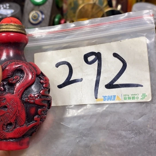 我***！金属66最美专属链接