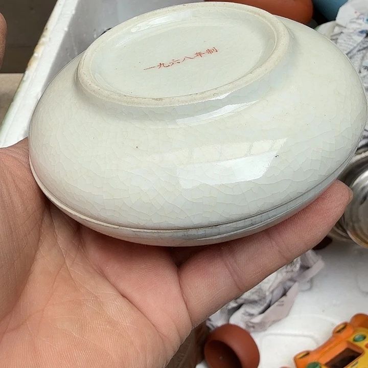 *****木吃哥哥哥哥刚果共和国个哥哥