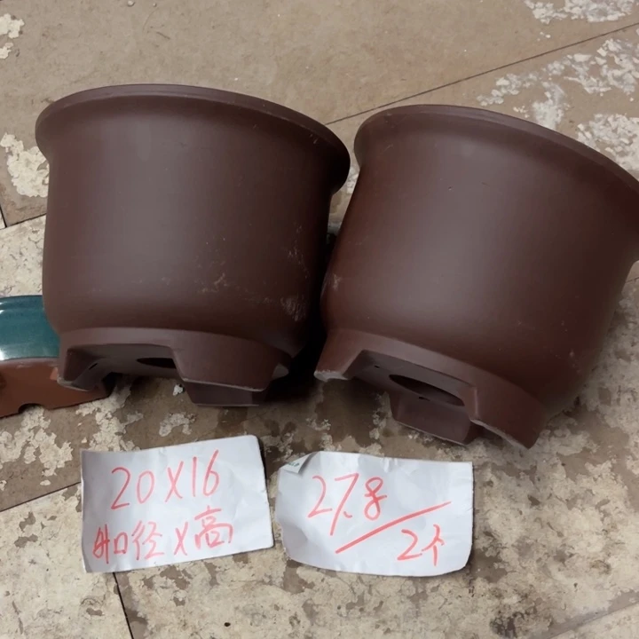 紫砂花盆破损包赔