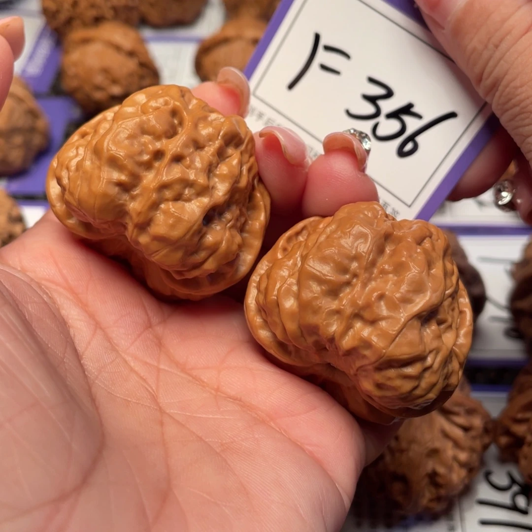 把件文玩核桃356号蛤蟆41