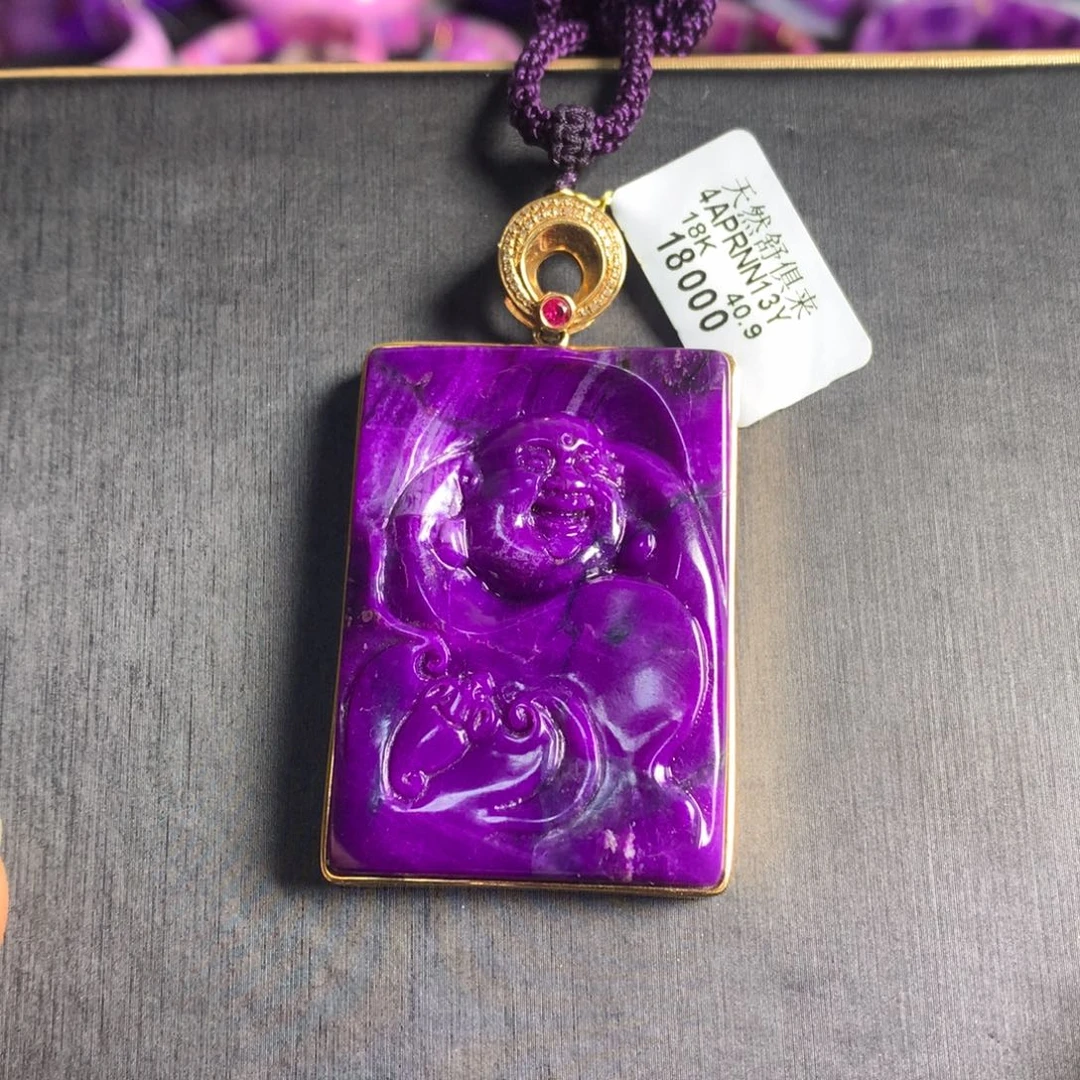 苏纪石（舒俱来）18K金镶嵌皇家紫佛公吊坠