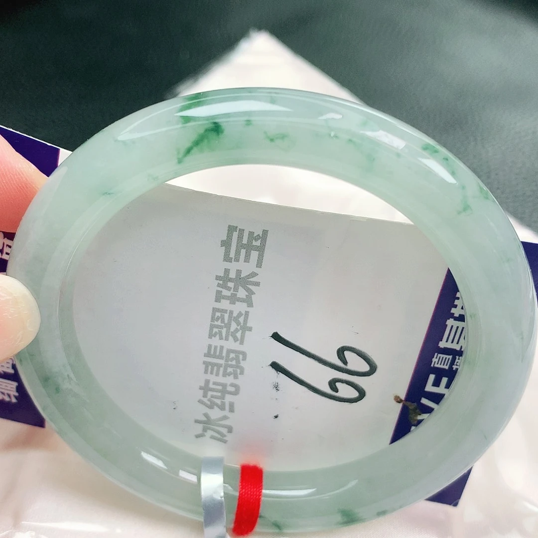 【闪购商品】未镶嵌手镯翡翠缅甸天然a货翡翠