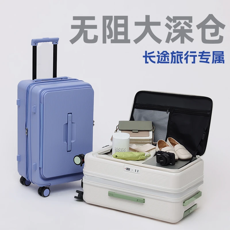KUANGAO匡奥 侧开超大容量拉杆箱结实耐用旅行20寸密码登机箱5001