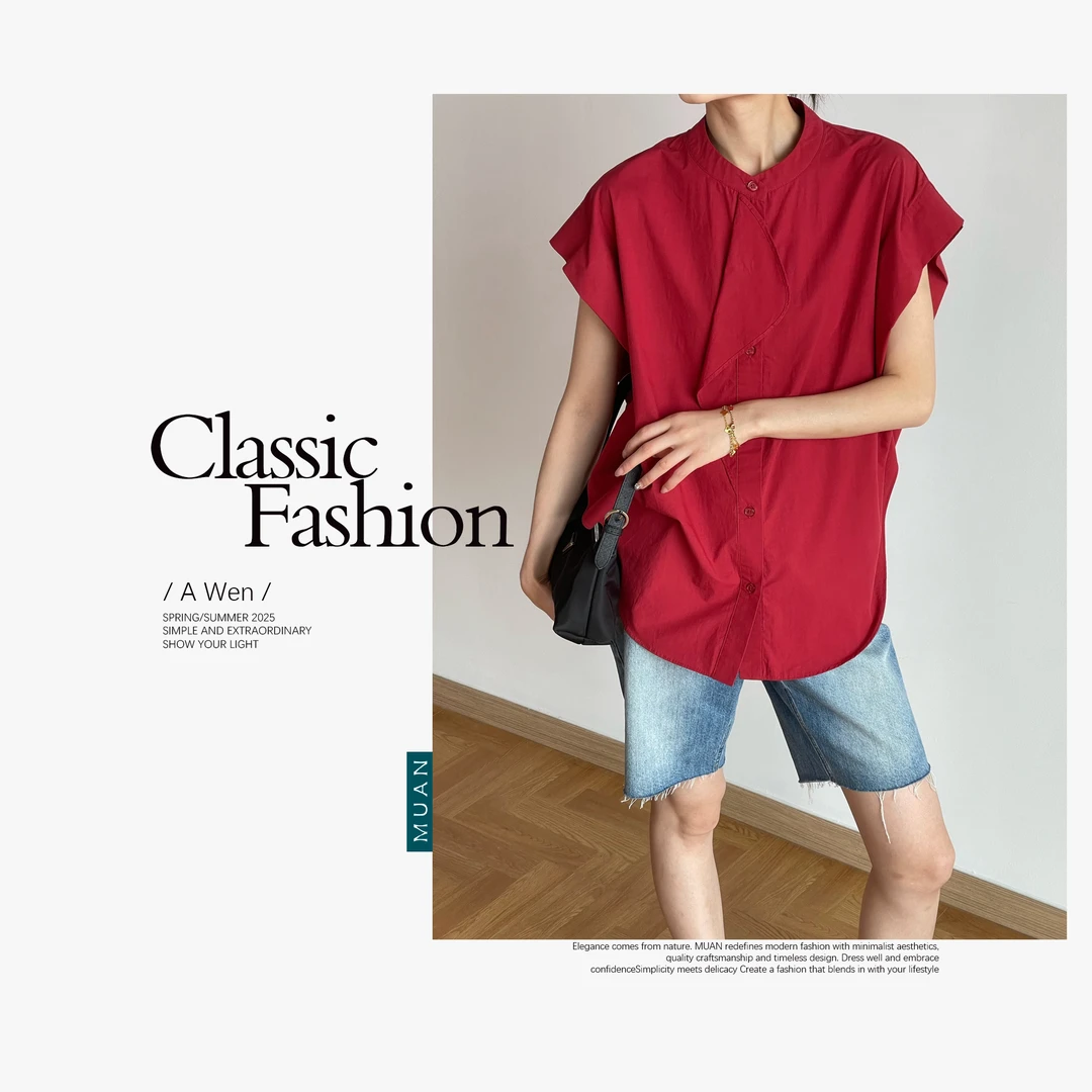 木岸MUAN:《理想衬衫T》“理想系列”定制小飞袖衬衫背心女DG3-8934