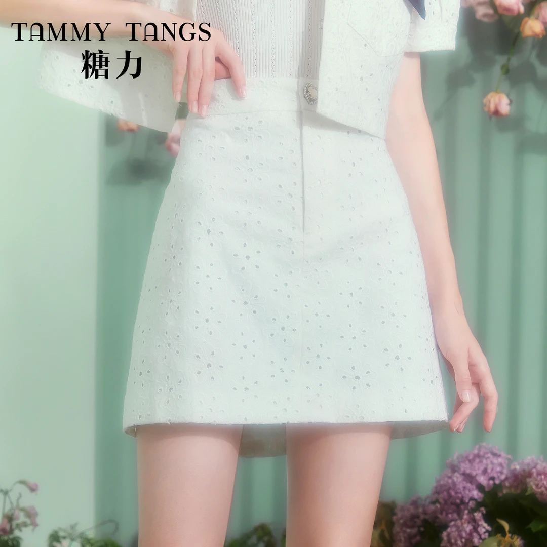 【官号专属】糖力镂空绣花半身裙A字裙短裙