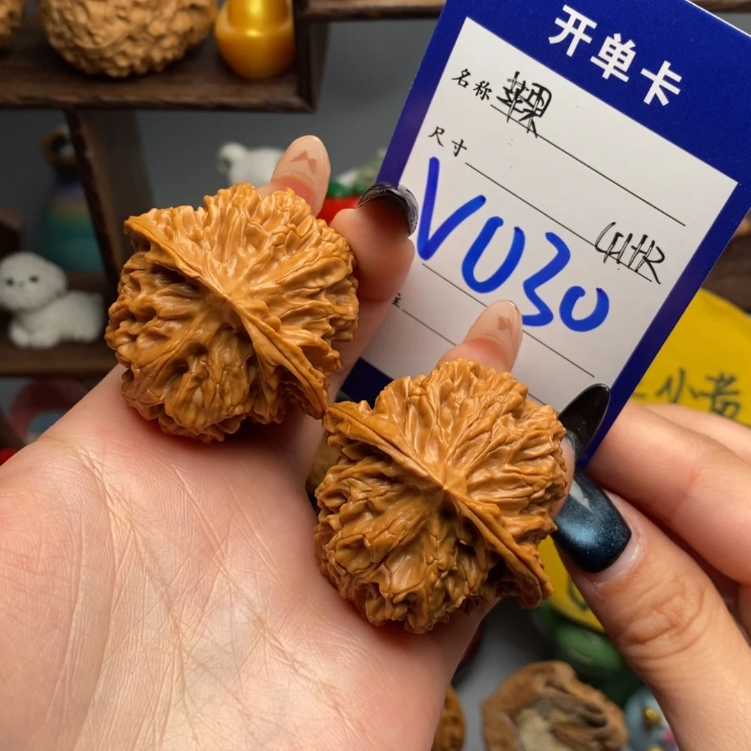 吊坠文玩核桃苹果园