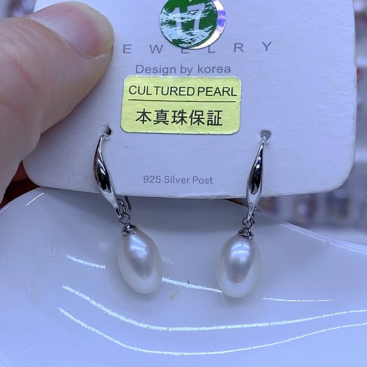 未镶嵌颈饰淡水珍珠