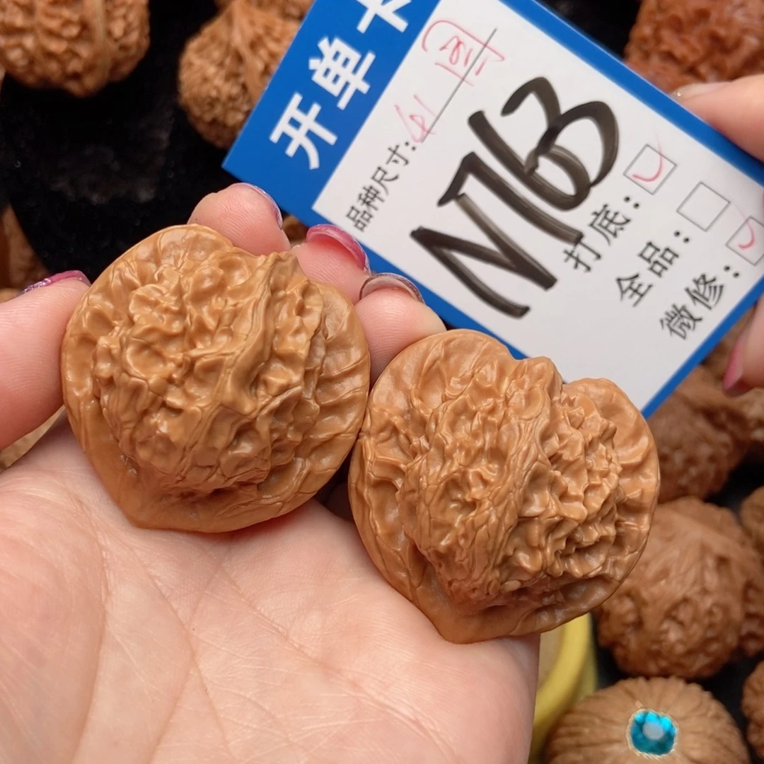 吊坠桃核核桃图图