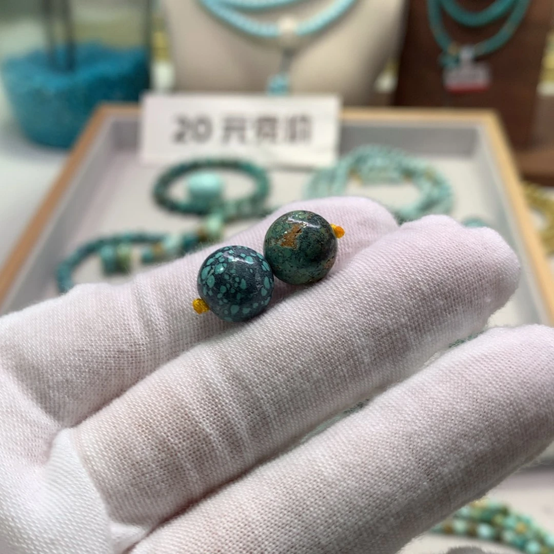 绿松石未镶嵌配饰