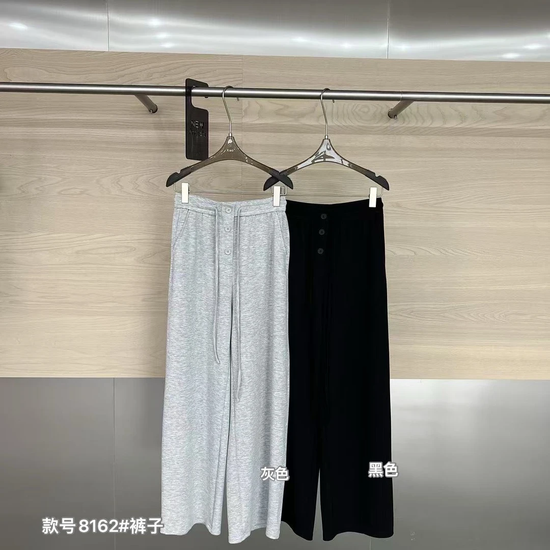 鑫燃KIKI 时尚简约高级感显瘦直筒裤 8162 潇家（F）