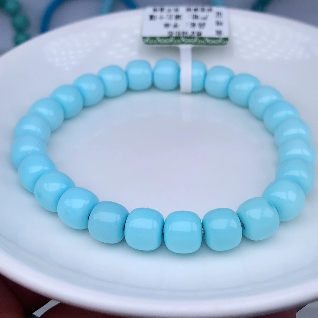 绿松石未镶嵌高瓷高色