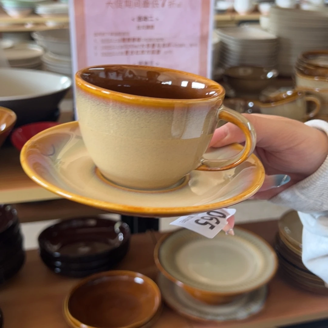 新骨瓷065微瑕曼谷棕 中号咖啡杯碟套装