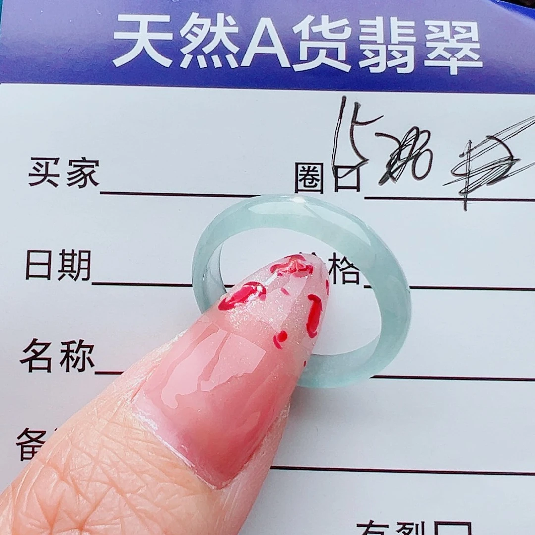 未镶嵌戒指翡翠戒指