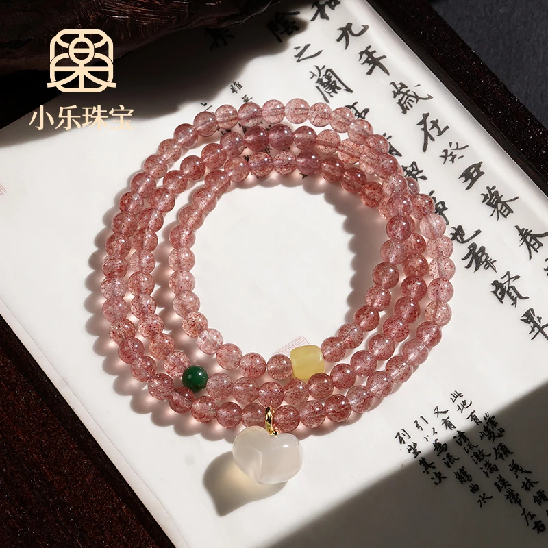 可爱玉髓桃心三圈草莓晶女式手链多样性发一-10329
