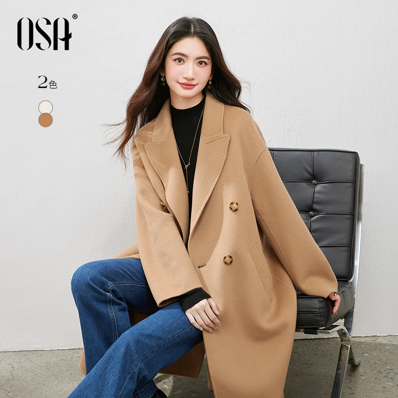 OSA/欧莎 羊毛翻领毛呢新宽松直筒中长款极简大衣外套S125D21002