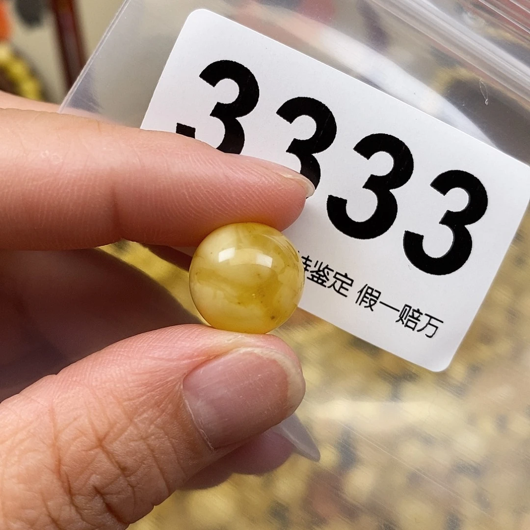 琥珀未镶嵌珠宝奇石13.6