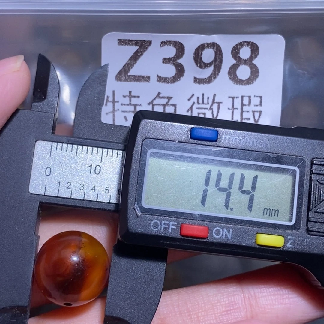 裸石琥珀未镶嵌未镶嵌琥珀蜜蜡裸石