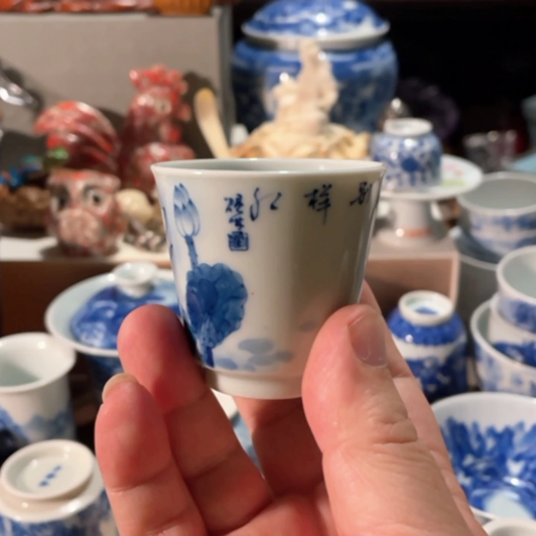 【闪购商品】酱*青花瓷器青花瓷器
