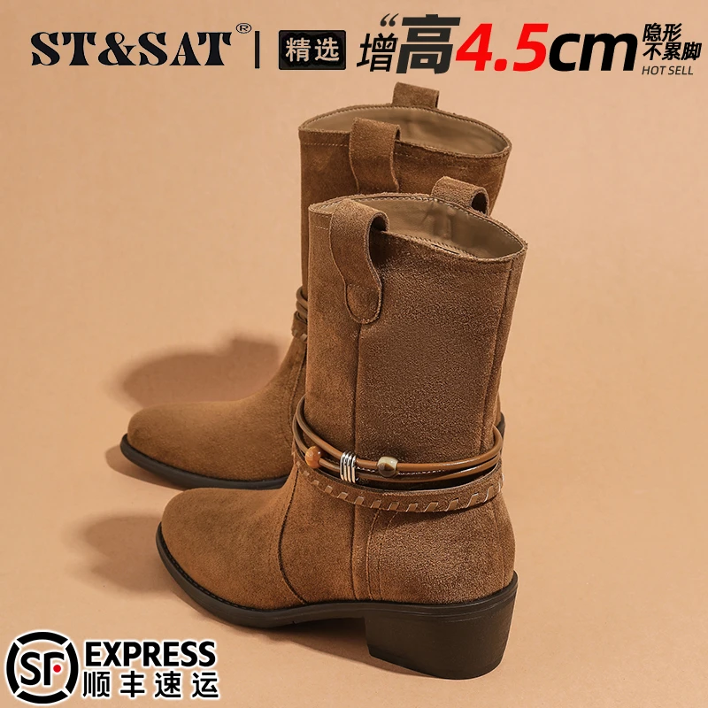 星期六美拉德粗跟马丁靴女2025秋冬加绒不累脚小众骑士靴复古短靴