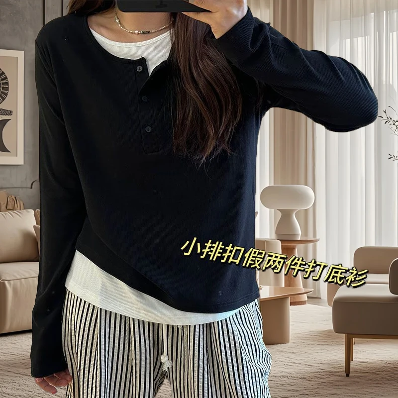 大码时尚正肩假两件拼色排扣减龄设计冬季百搭遮肚长袖t恤女上衣