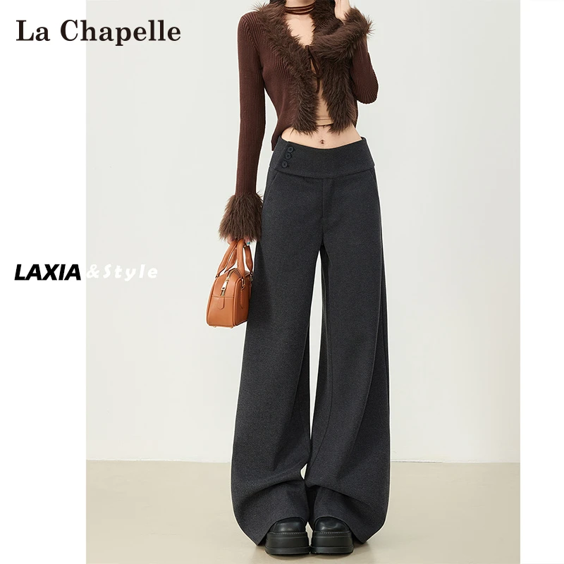 拉夏贝尔设计感毛呢西装阔腿裤女秋冬新款高腰加厚垂感直筒拖地裤