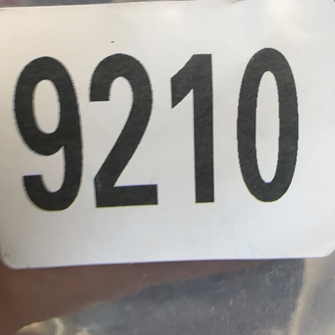 新号开播福利多多