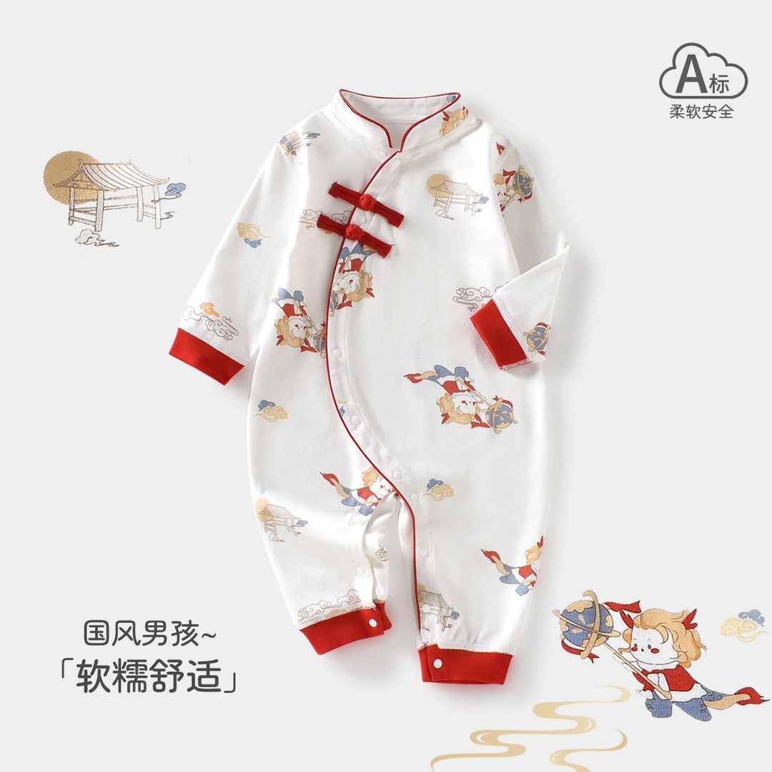 婴幼儿秋装a类衣服纯棉国潮汉服双层护肚爬服新中式宝宝连体衣