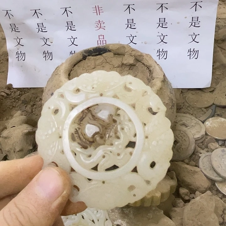 未镶嵌啊啊啊啊啊啊啊啊硅化玉