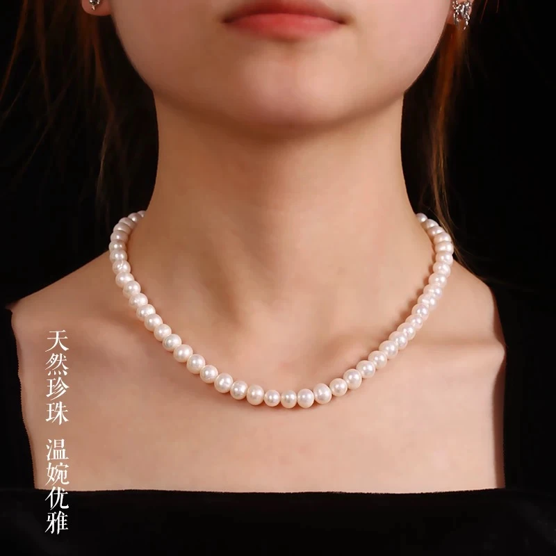 【925银元宝扣】7-8mm近圆天然淡水无核珍珠项链女气质高级感妈妈链