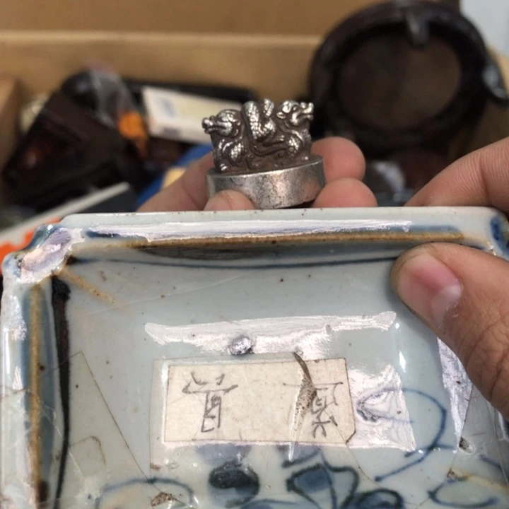 陶瓷孤品单件车里拍