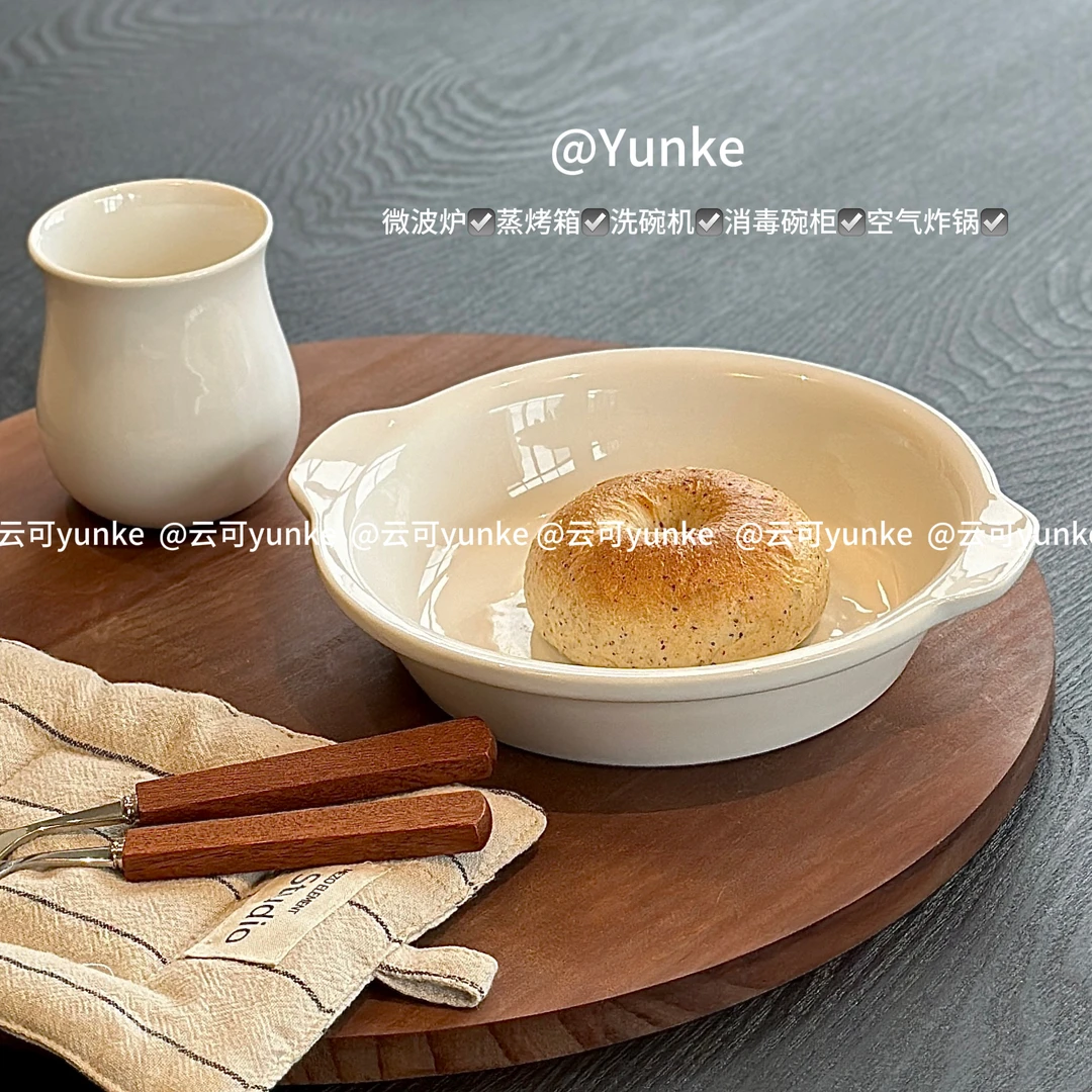 陶瓷釉下彩8英寸（20cm)纯白双耳盘