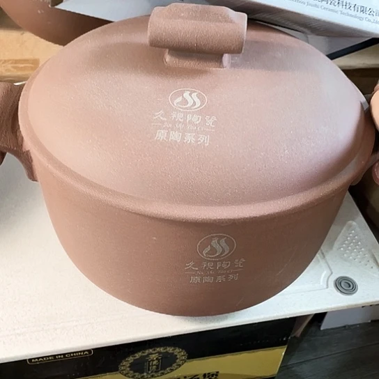 中式外贸单1个陶瓷4.5升
