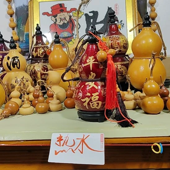 葫芦摆件葫芦摆件