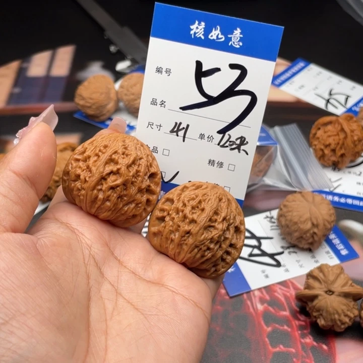 J***J把件文玩核桃41尺寸铁锤