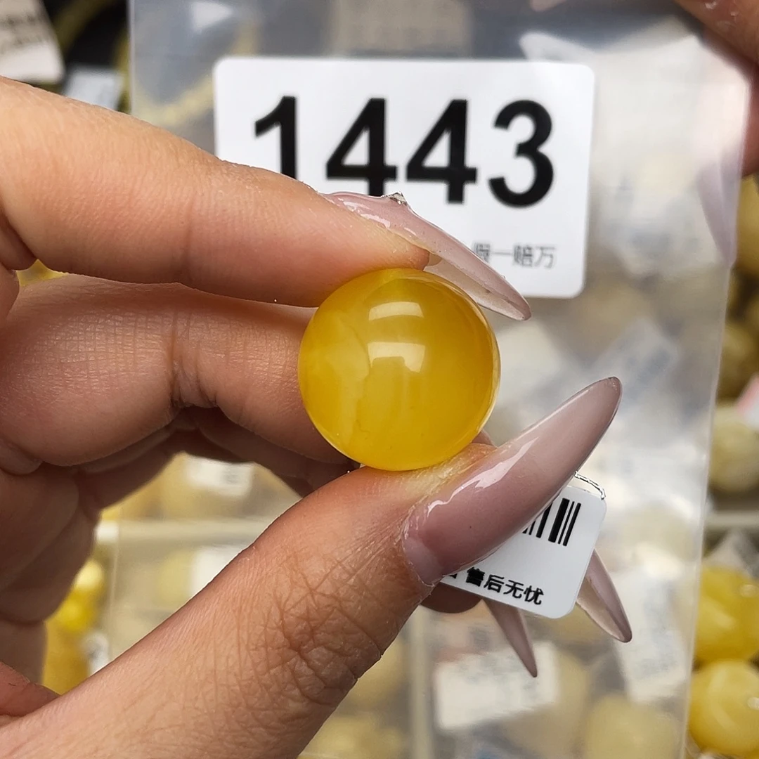 蜜蜡未镶嵌珠宝奇石19