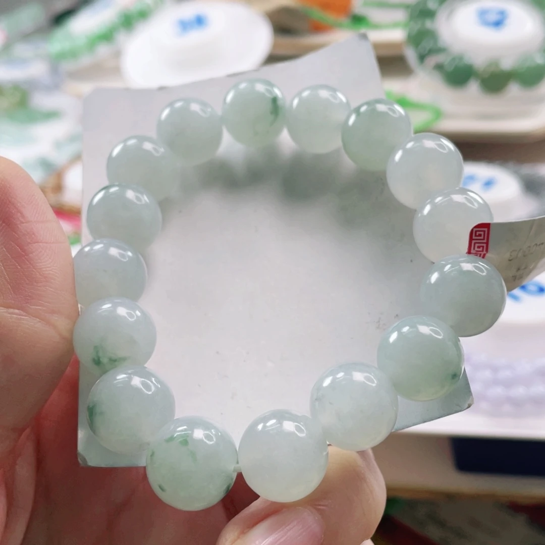 超***男翡翠未镶嵌手链手串13.3