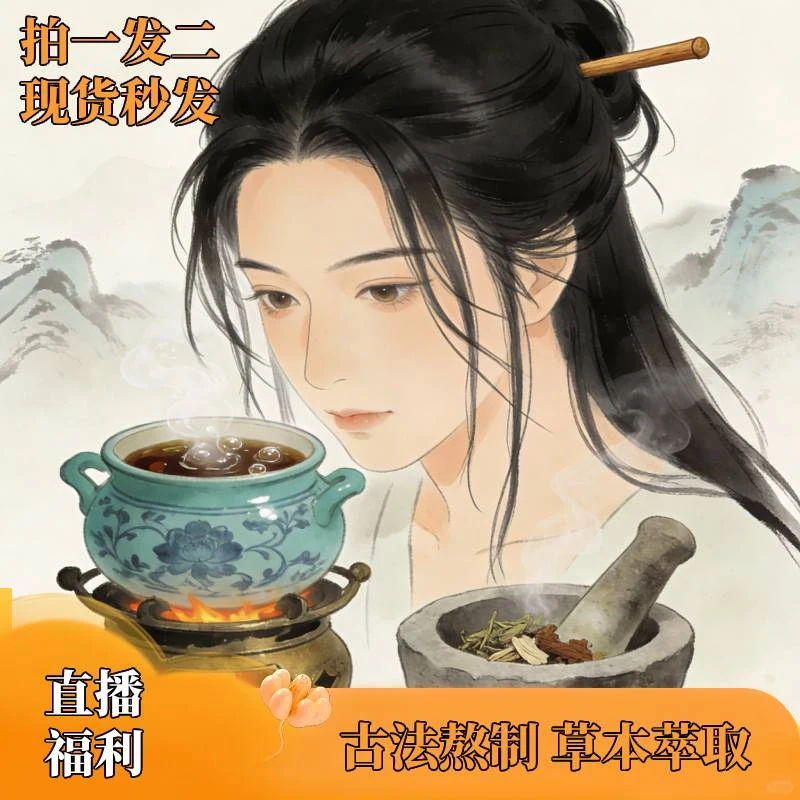 XXXWSF2025款5-80男女儿可用喷发黑FF打印