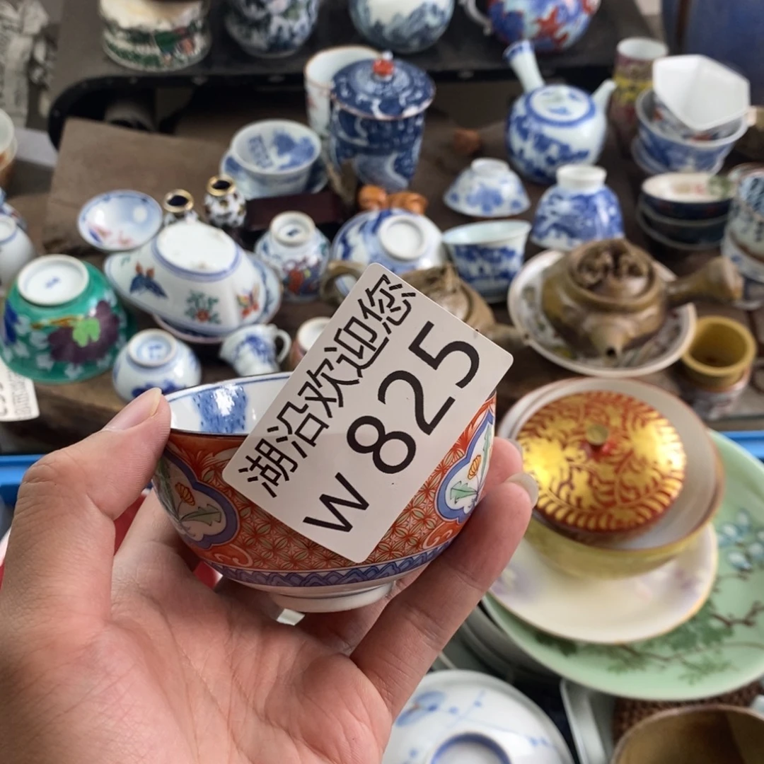 梓***童瓷器口，瓷器瓷器的时候
