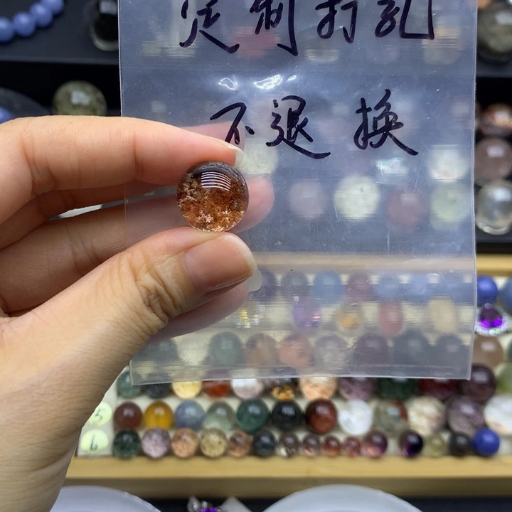 未镶嵌手链水晶王*天然水晶定制双耳款式不退换