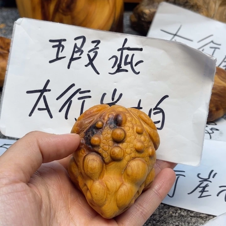 柏木（崖柏）瑕疵53