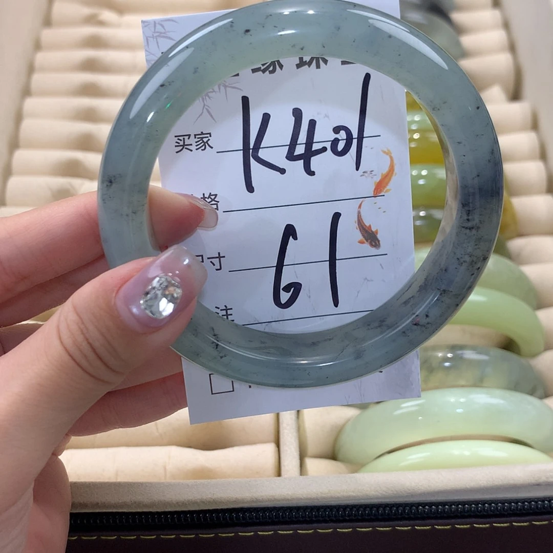 【闪购商品】未镶嵌蛇纹石玉手镯