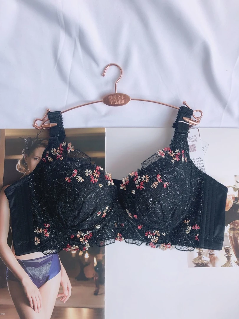 夏娃之秀高端魔力调整型内衣5056