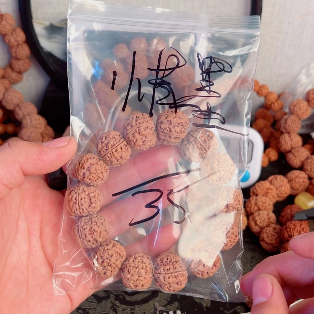 惜***金吊坠金刚菩提啊啊啊啊啊啊啊啊
