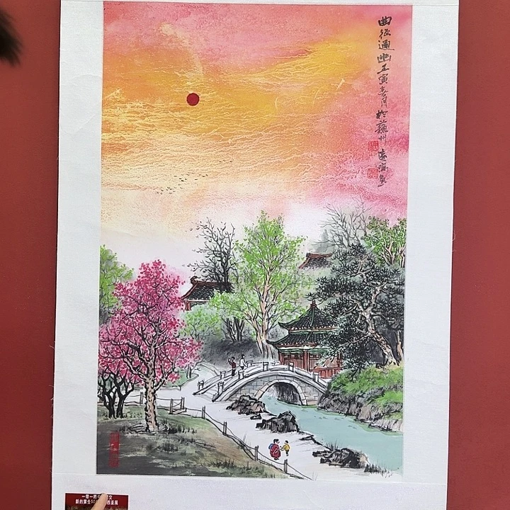国画毛远鸣老师书画作品