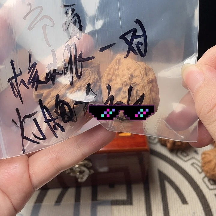 小***学文玩核桃把件核桃种植基地面积达到百分